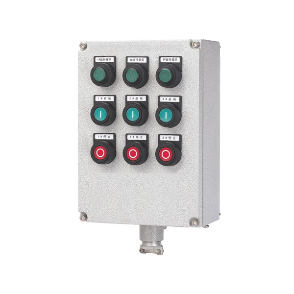 防爆控制箱功能特點(diǎn)